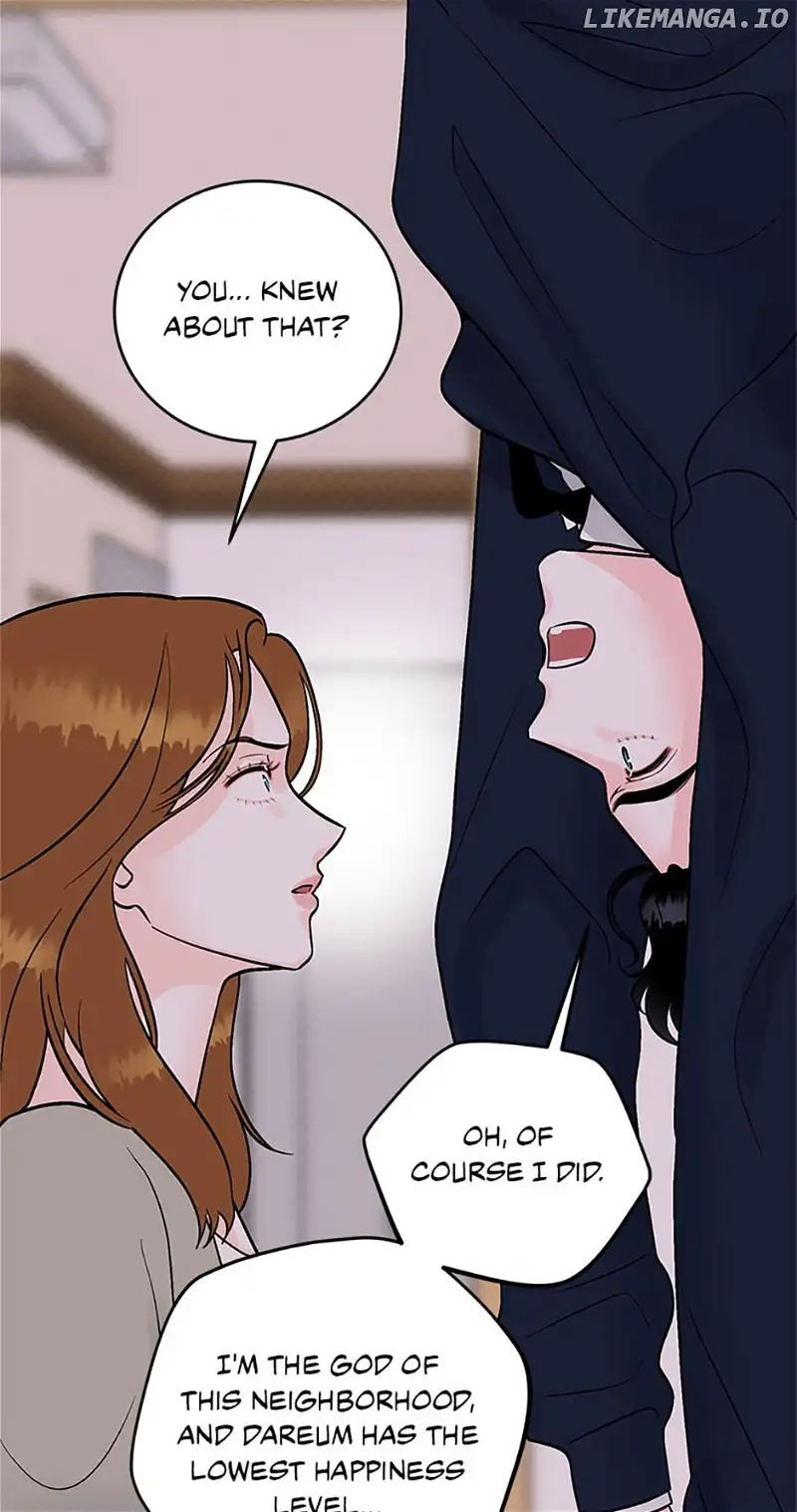 An Extraordinary Guardian chapter 33 page 17
