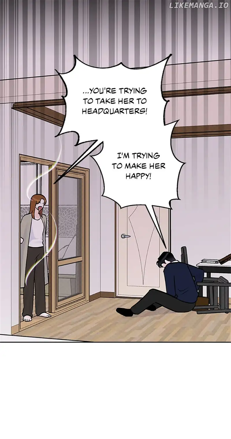 An Extraordinary Guardian chapter 33 page 21