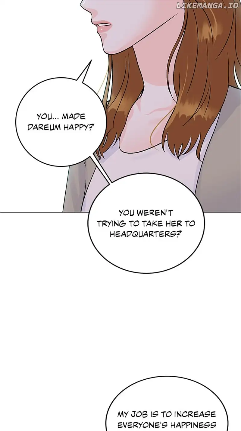 An Extraordinary Guardian chapter 33 page 26