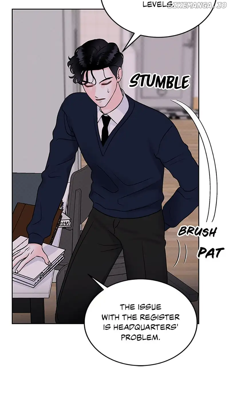 An Extraordinary Guardian chapter 33 page 27