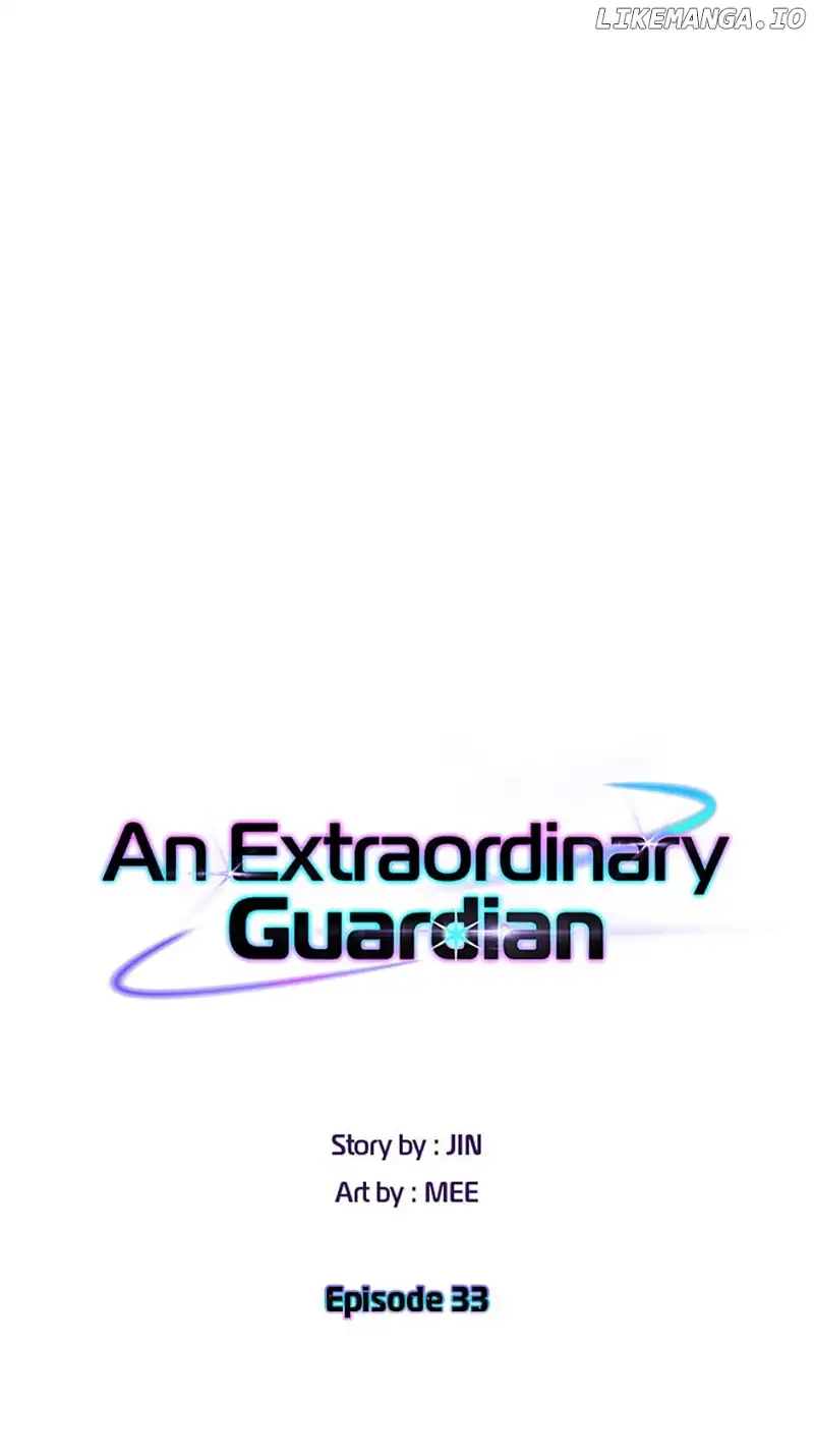 An Extraordinary Guardian chapter 33 page 42