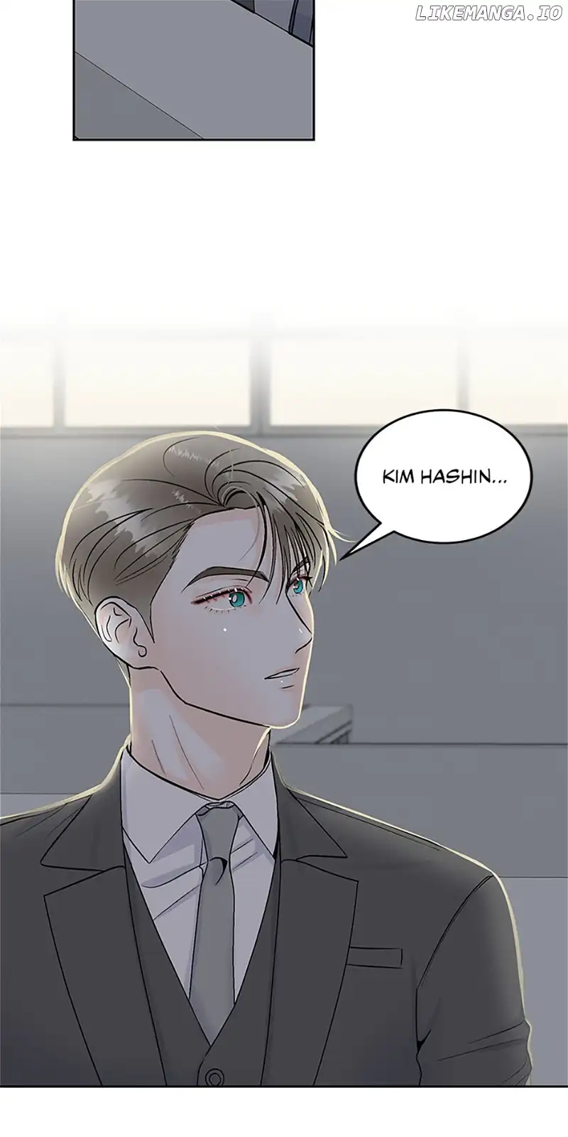 An Extraordinary Guardian chapter 34 page 5