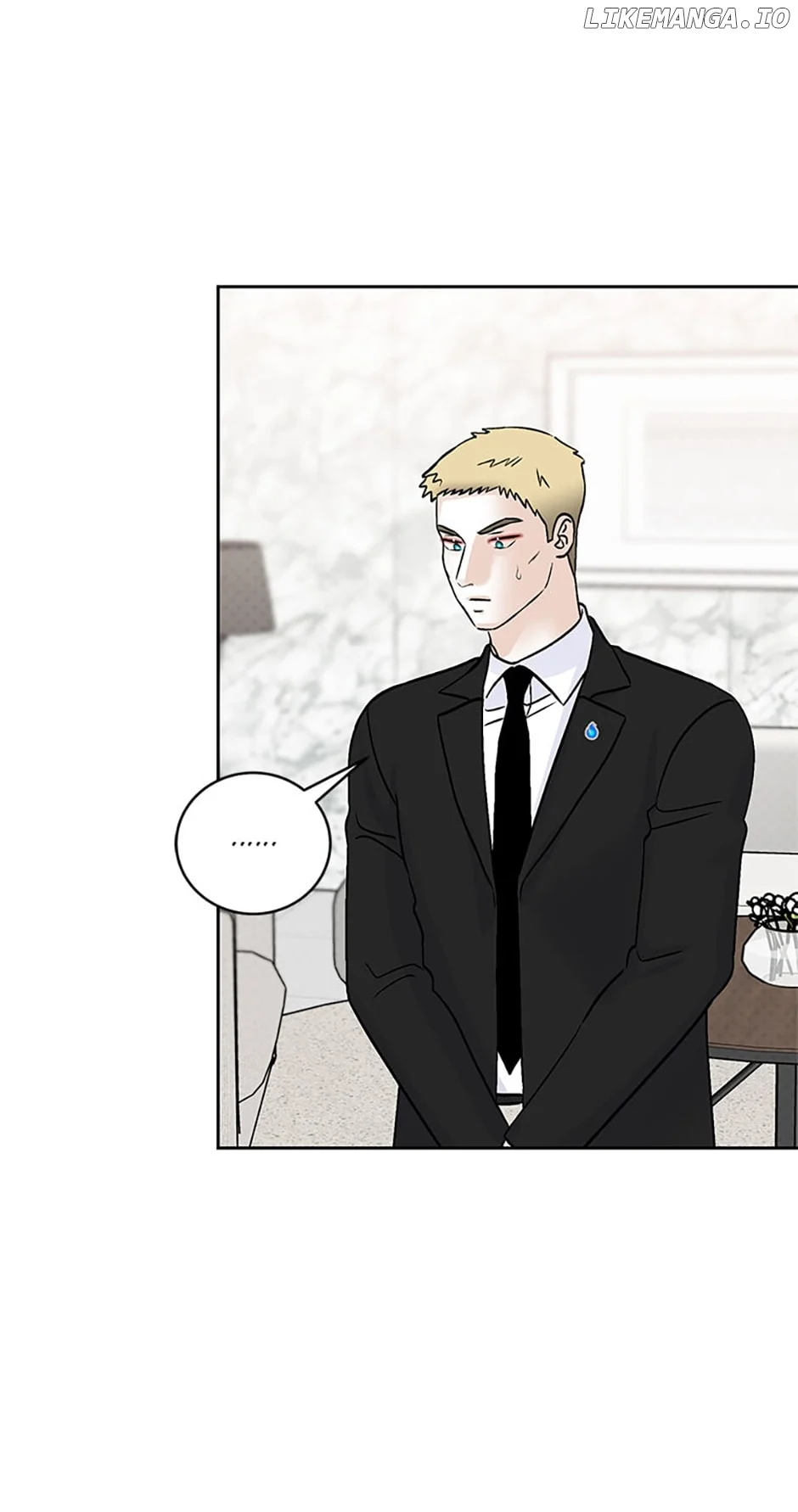 An Extraordinary Guardian chapter 36 page 3