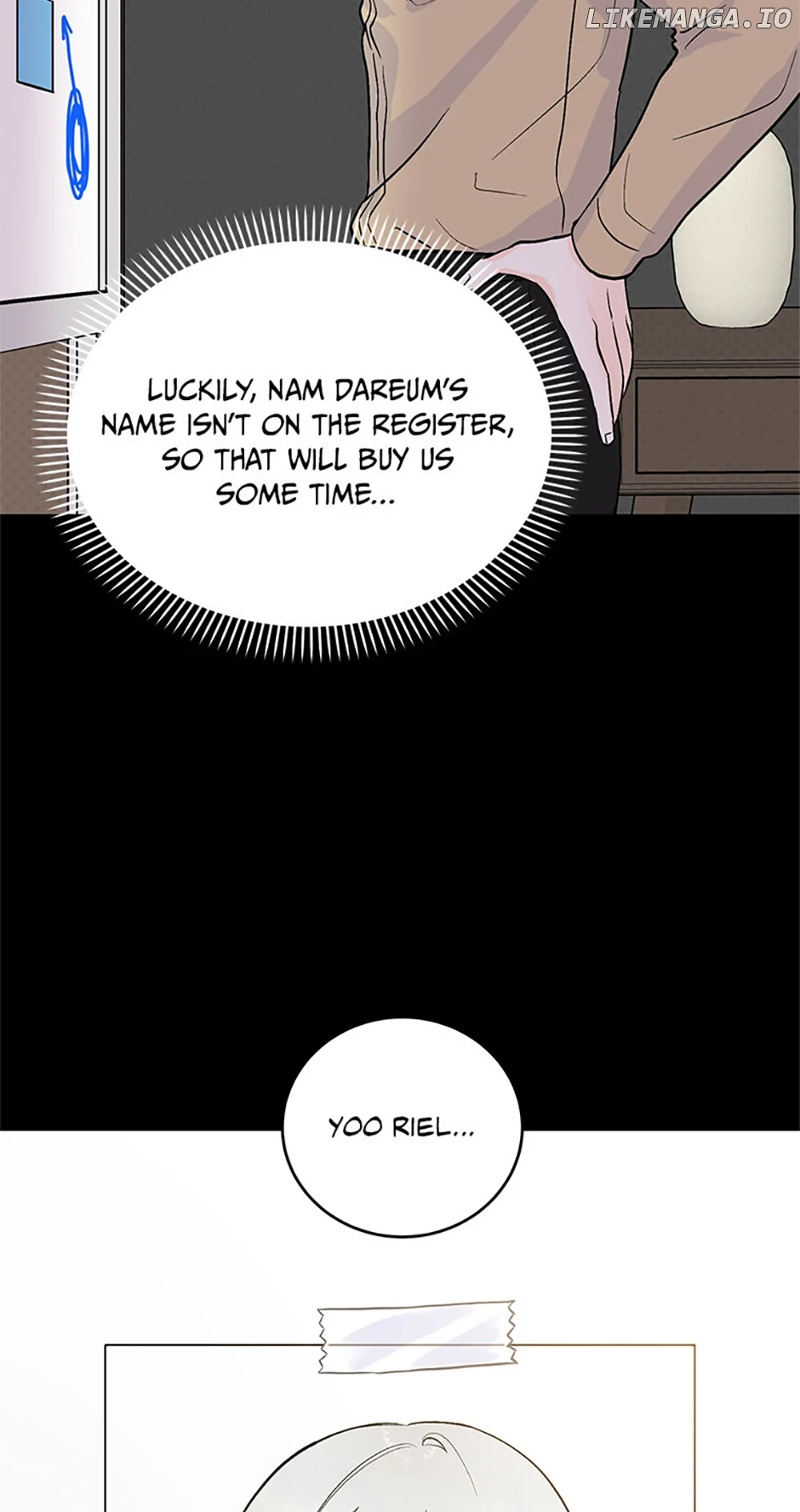 An Extraordinary Guardian chapter 42 page 7
