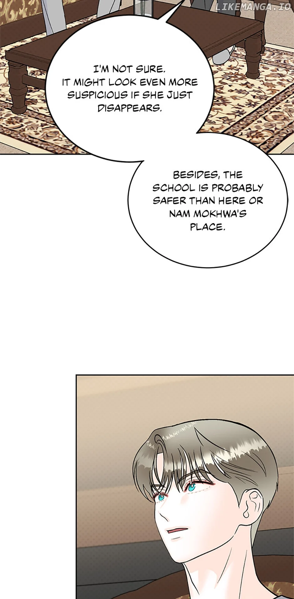 An Extraordinary Guardian chapter 42 page 15