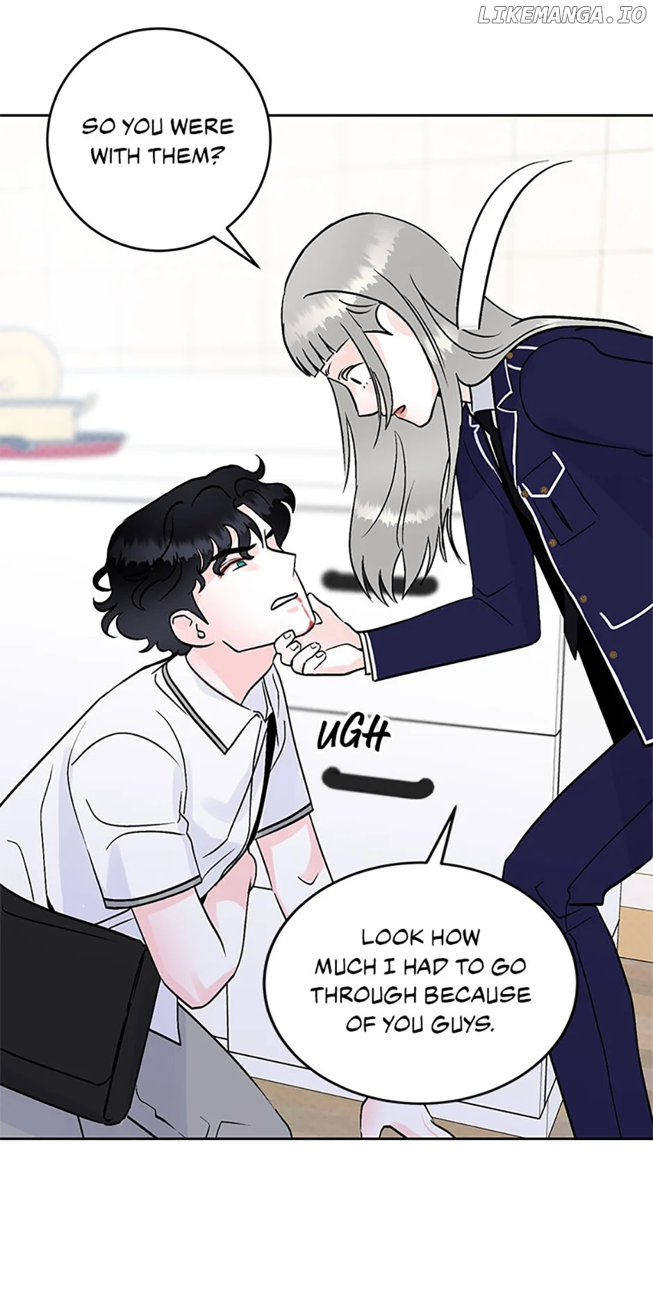 An Extraordinary Guardian chapter 43 page 49