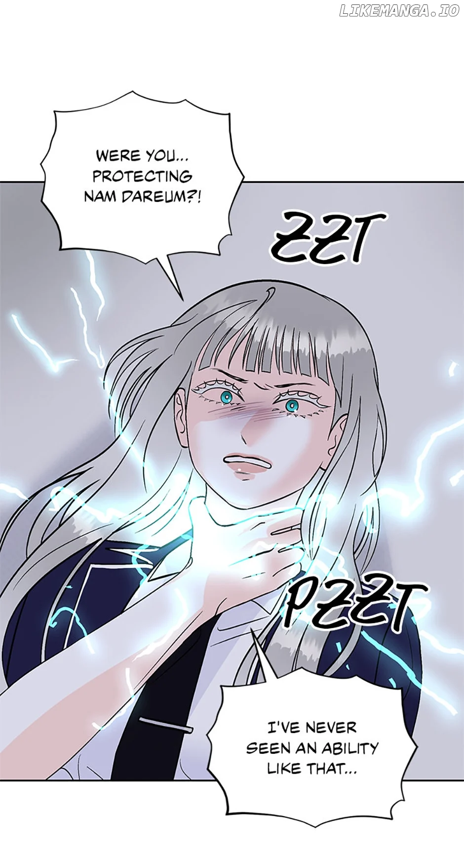 An Extraordinary Guardian chapter 44 page 8