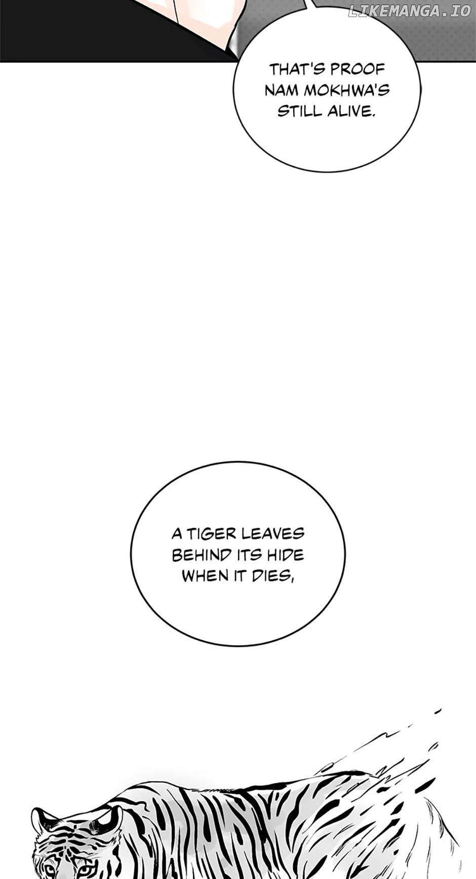 An Extraordinary Guardian chapter 45 page 14