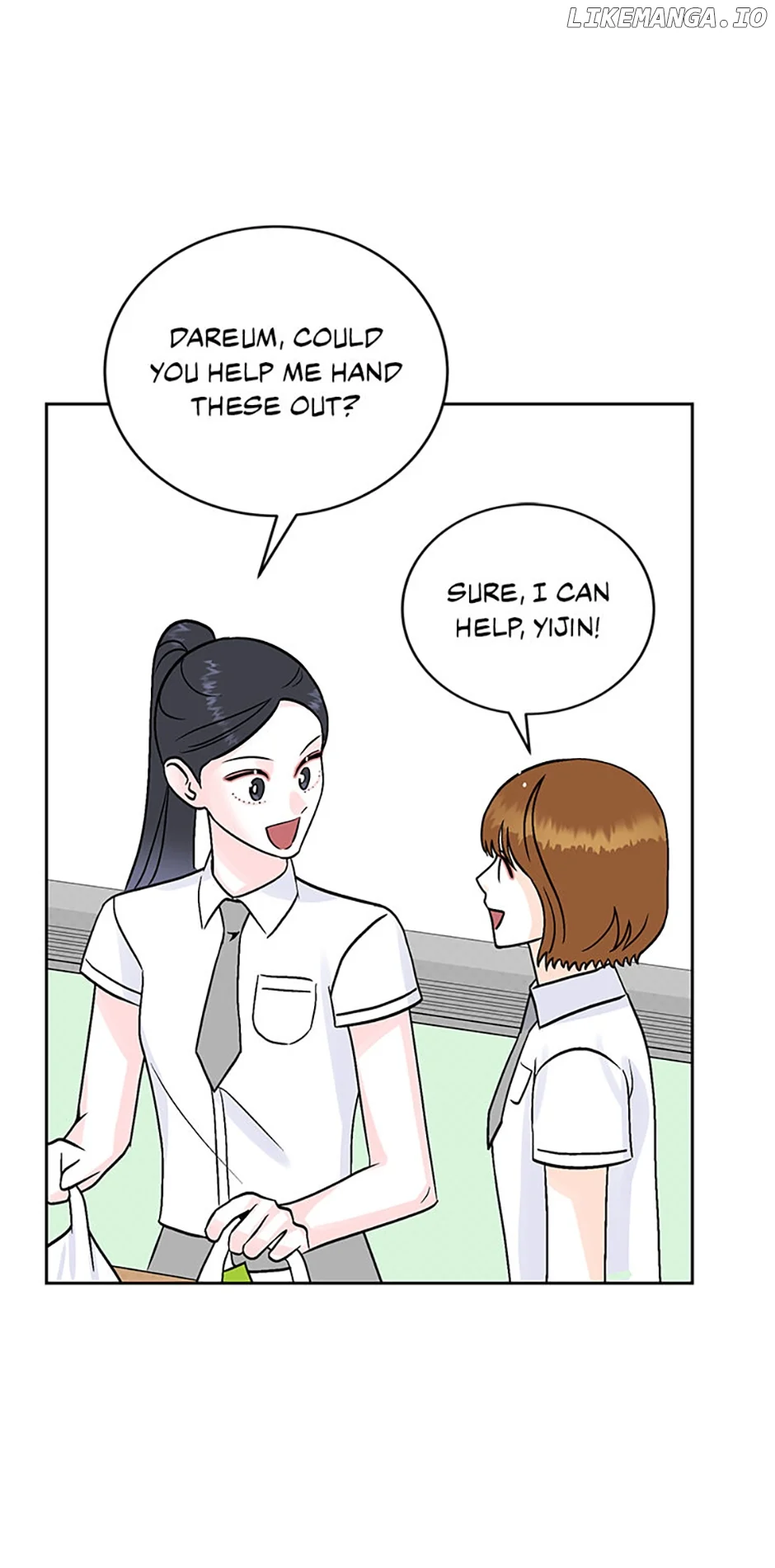 An Extraordinary Guardian chapter 46 page 15