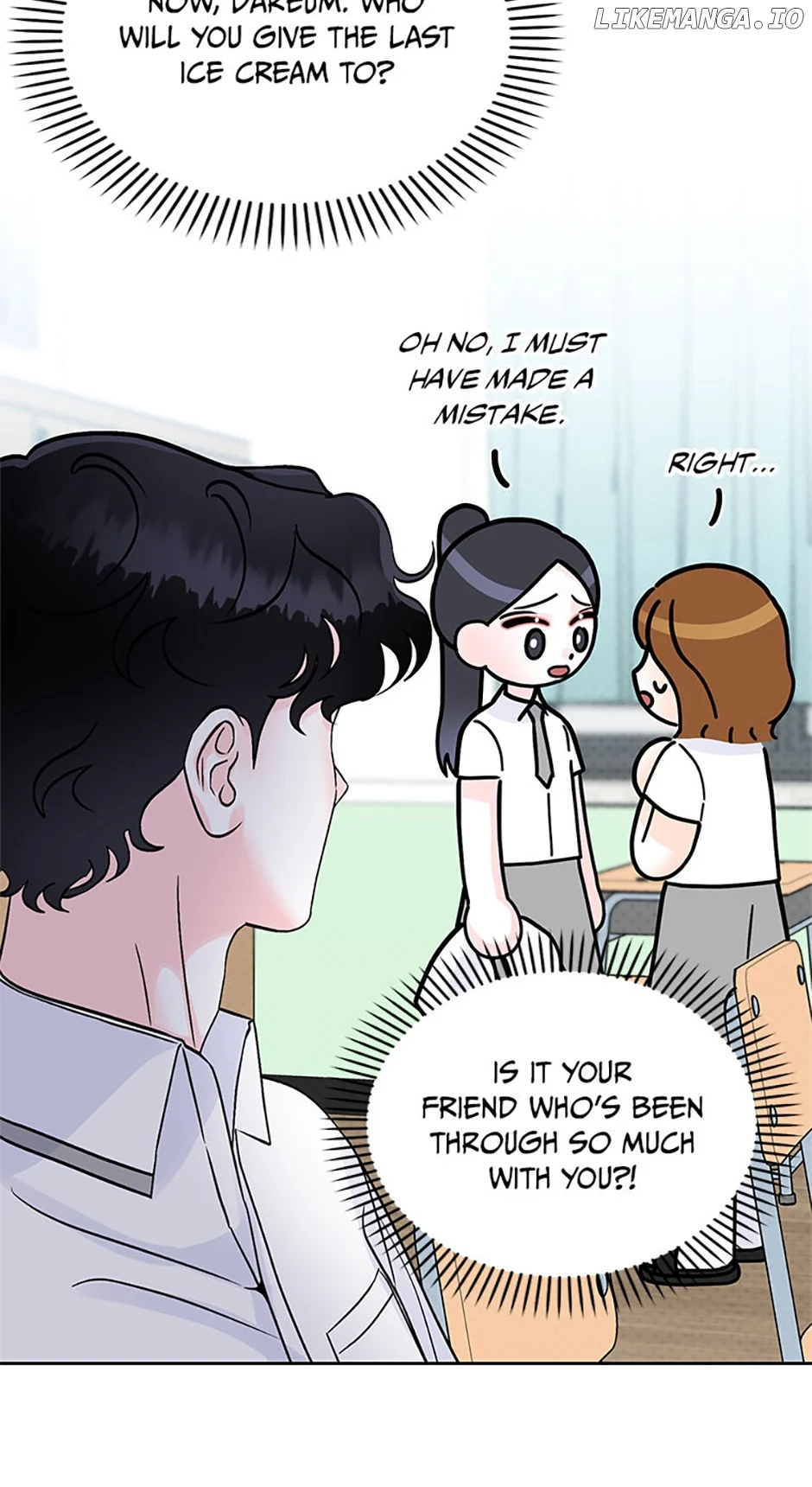 An Extraordinary Guardian chapter 46 page 21