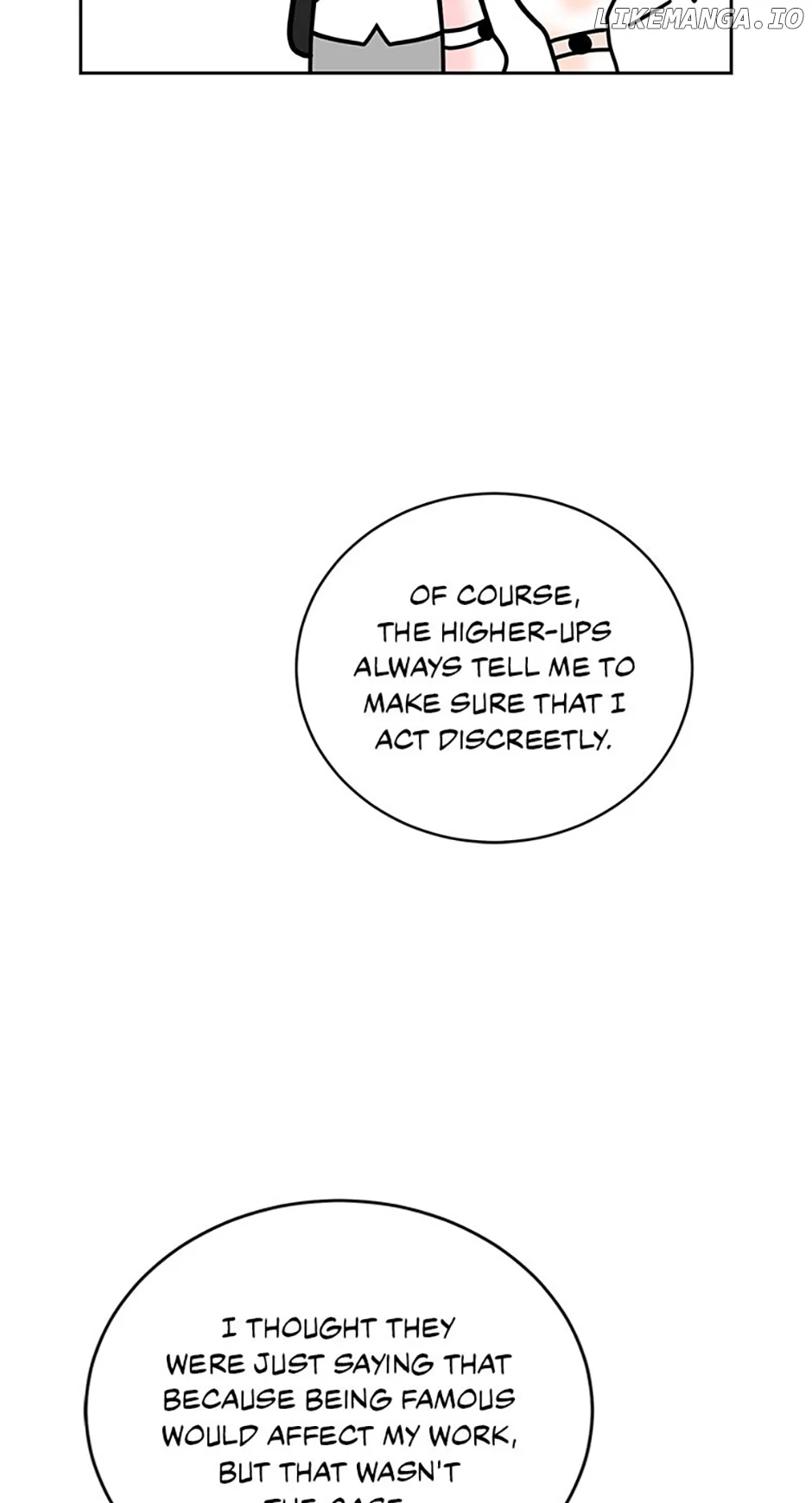 An Extraordinary Guardian chapter 47 page 17