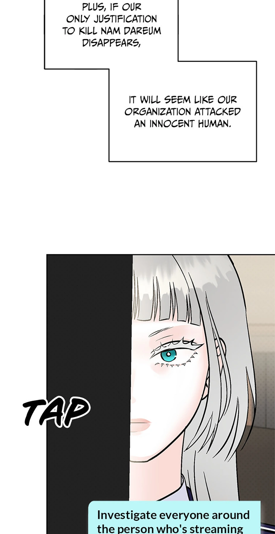 An Extraordinary Guardian chapter 48 page 9