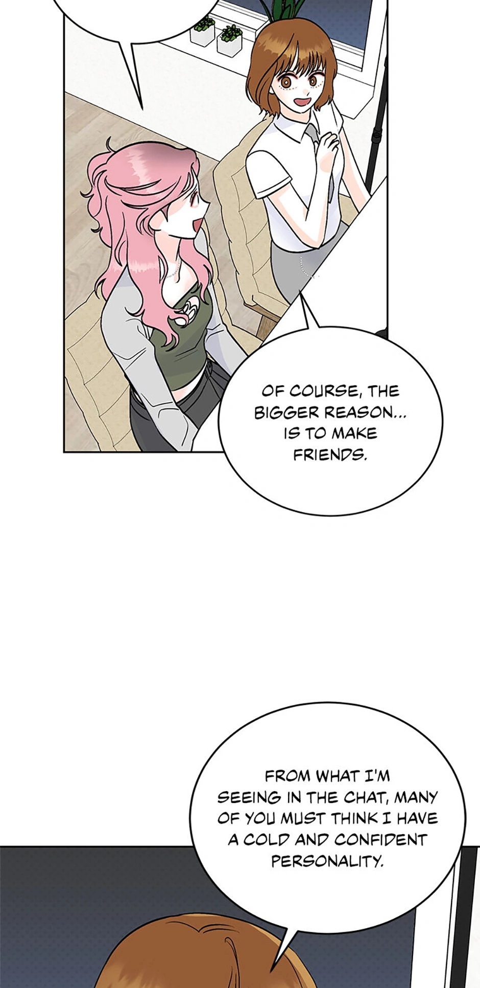 An Extraordinary Guardian chapter 48 page 14