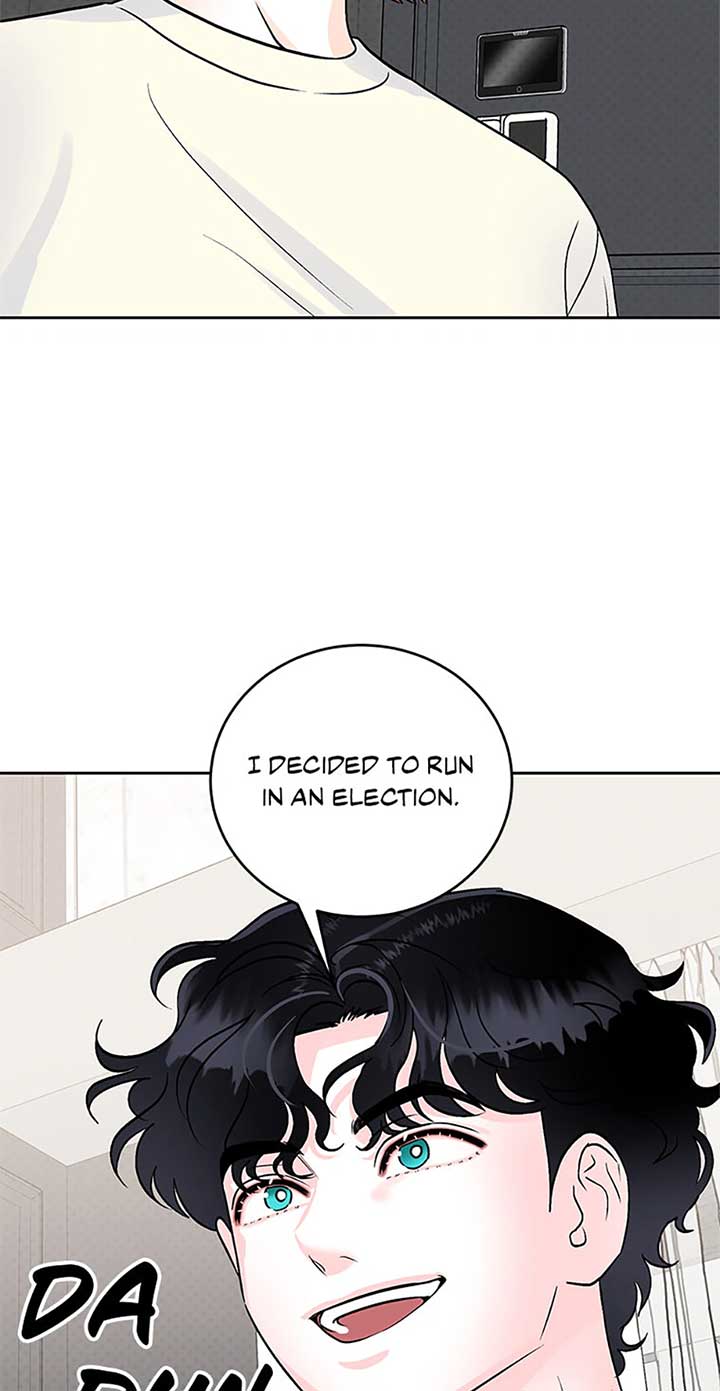 An Extraordinary Guardian chapter 49 page 2