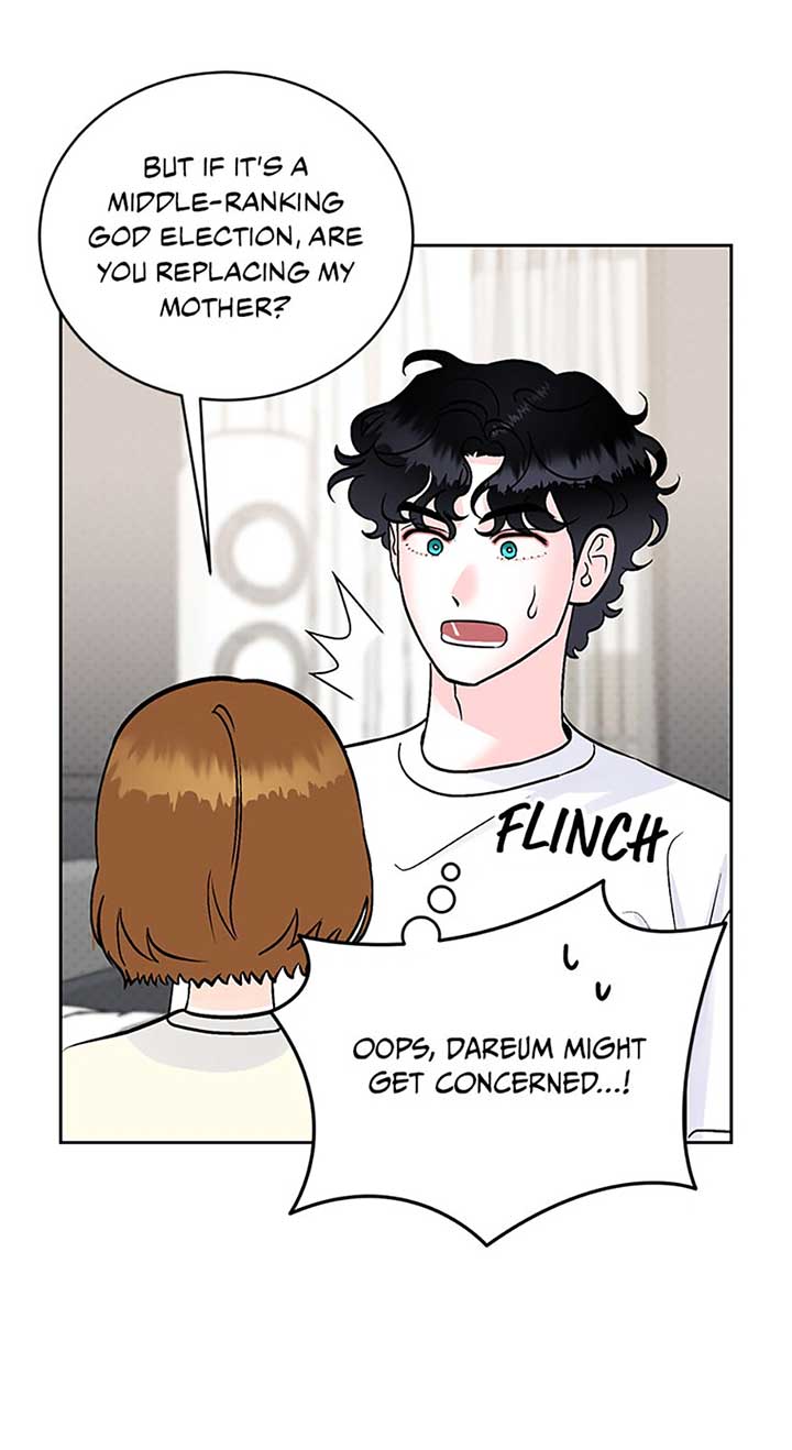 An Extraordinary Guardian chapter 49 page 6
