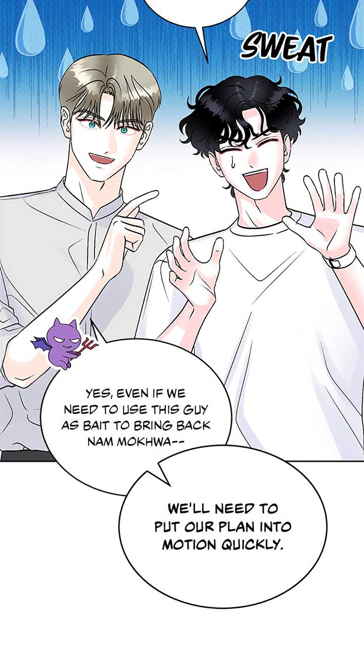 An Extraordinary Guardian chapter 49 page 11