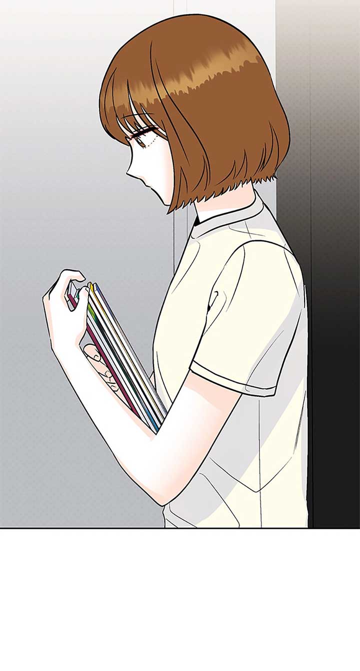 An Extraordinary Guardian chapter 49 page 16