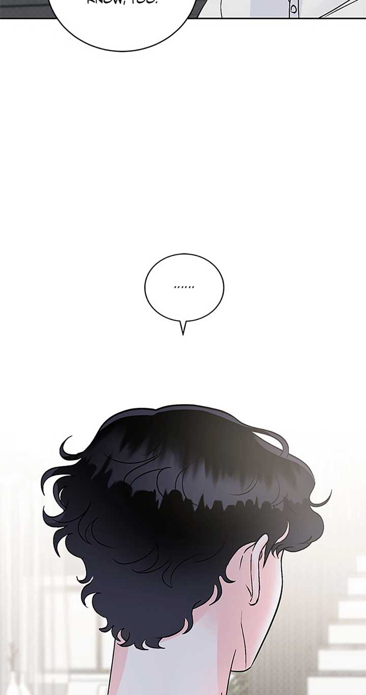 An Extraordinary Guardian chapter 49 page 19