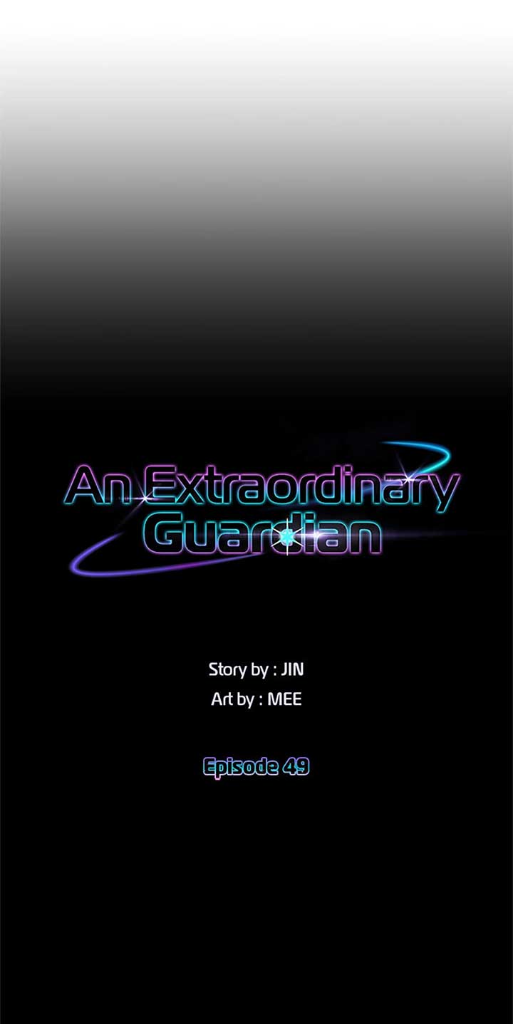 An Extraordinary Guardian chapter 49 page 22