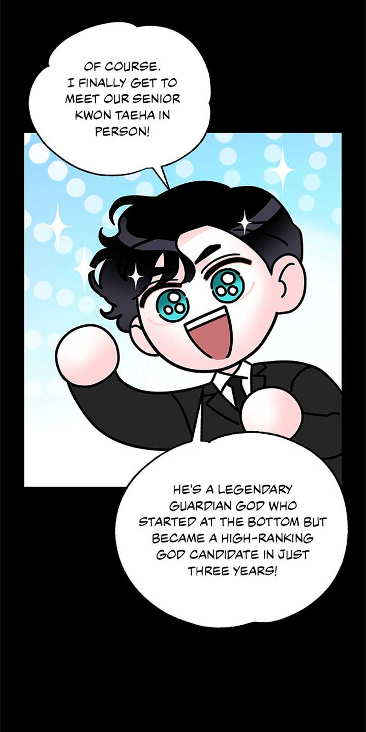 An Extraordinary Guardian chapter 49 page 26