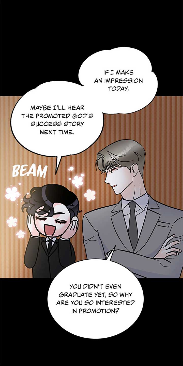 An Extraordinary Guardian chapter 49 page 27