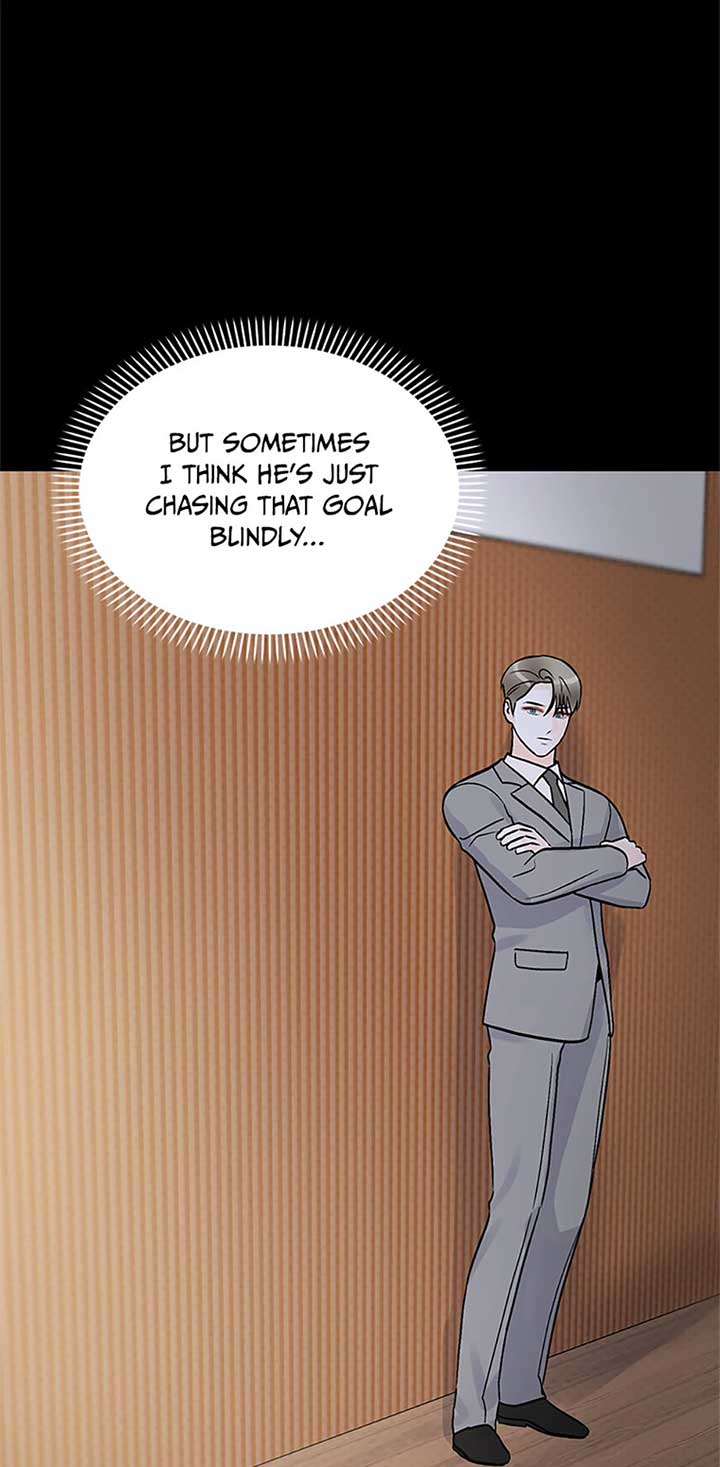An Extraordinary Guardian chapter 49 page 30