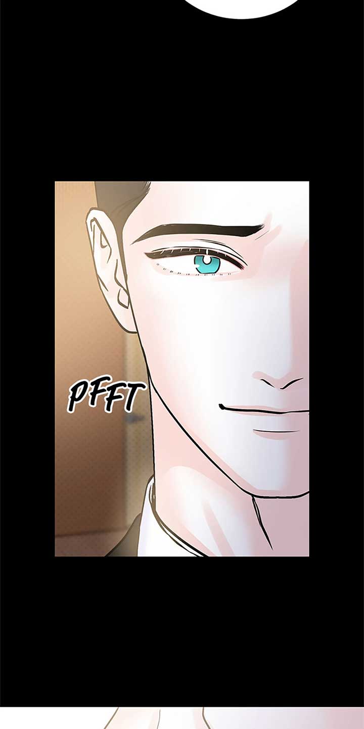 An Extraordinary Guardian chapter 49 page 34