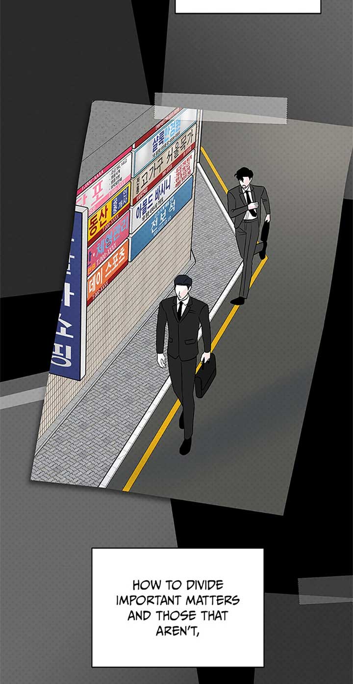An Extraordinary Guardian chapter 49 page 41