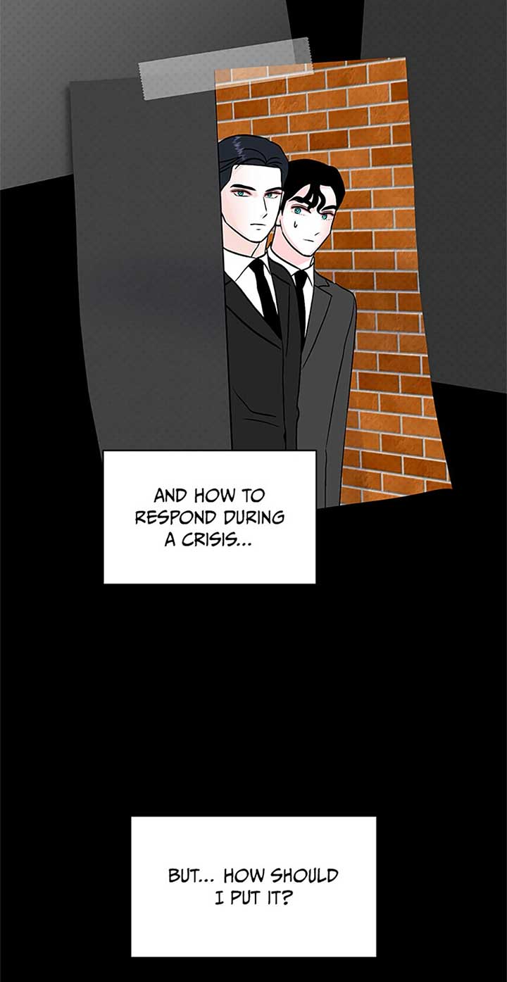 An Extraordinary Guardian chapter 49 page 42