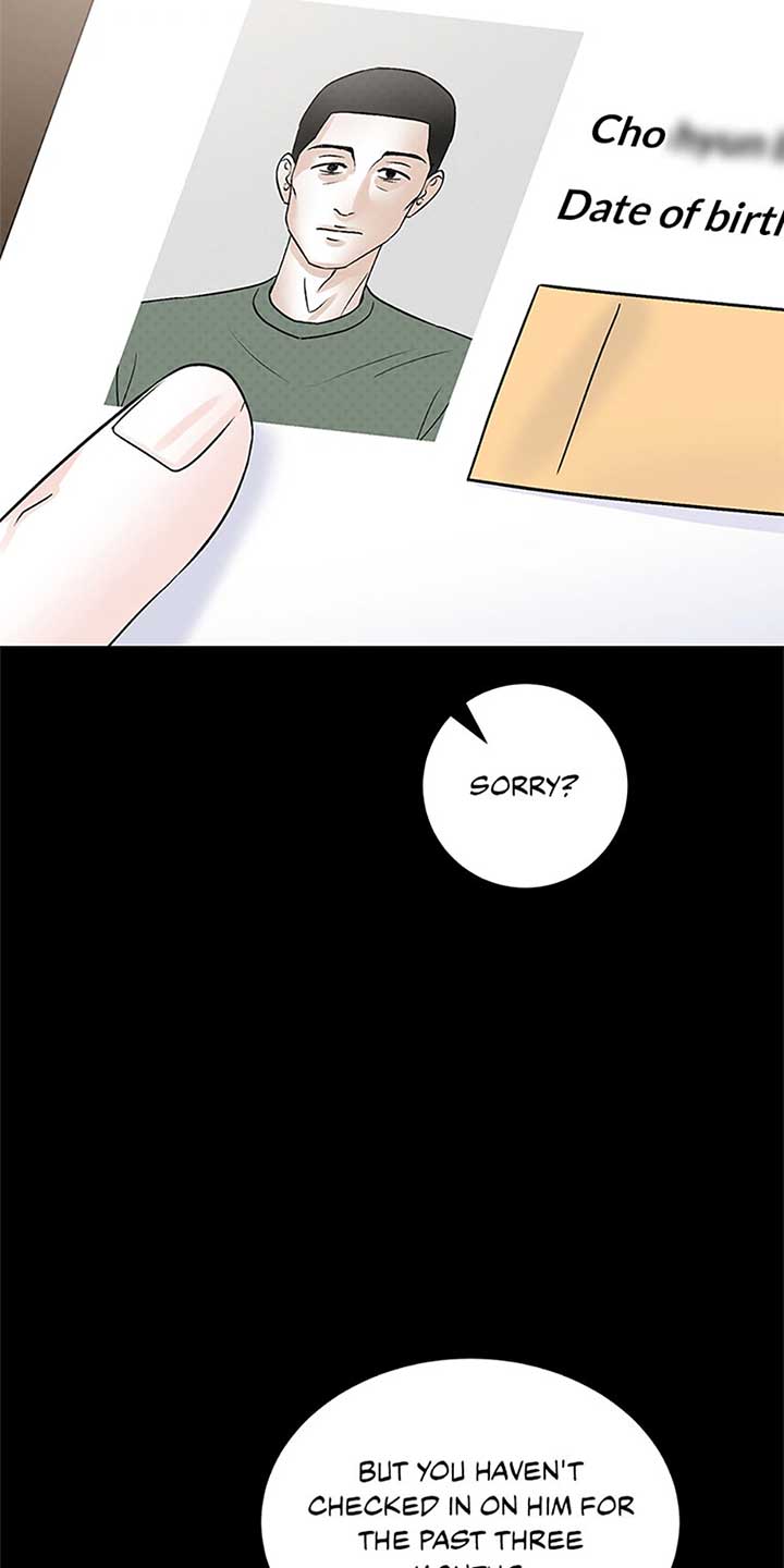 An Extraordinary Guardian chapter 49 page 46