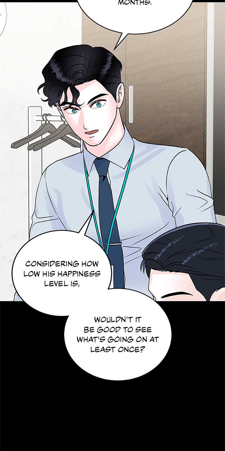 An Extraordinary Guardian chapter 49 page 47