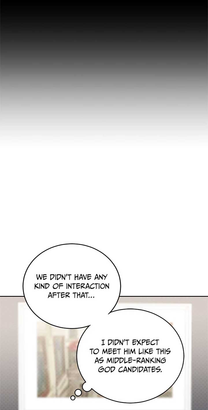 An Extraordinary Guardian chapter 49 page 57