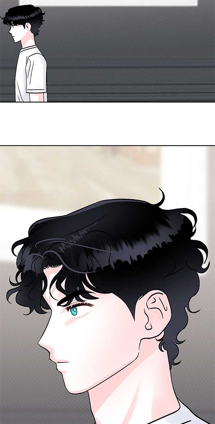 An Extraordinary Guardian chapter 49 page 58