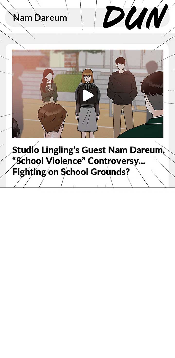 An Extraordinary Guardian chapter 49 page 64