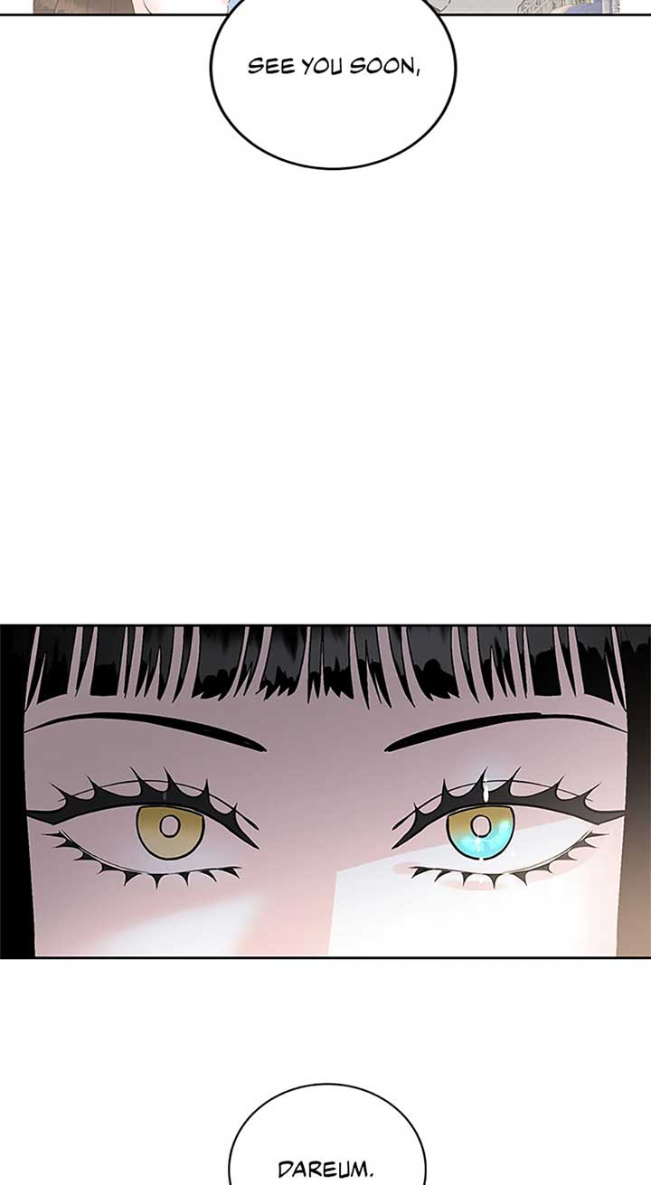 An Extraordinary Guardian chapter 49 page 69