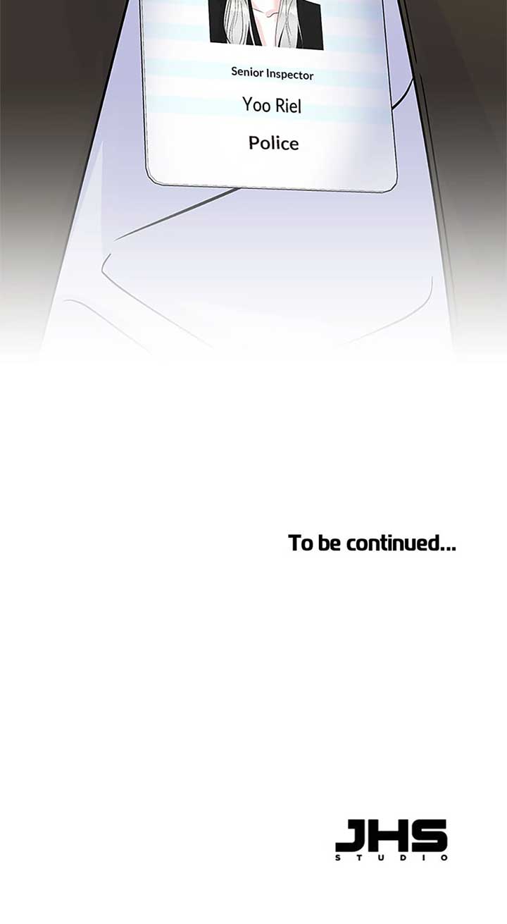 An Extraordinary Guardian chapter 49 page 71