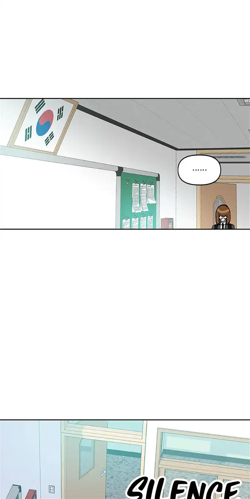 An Extraordinary Guardian chapter 5 page 51