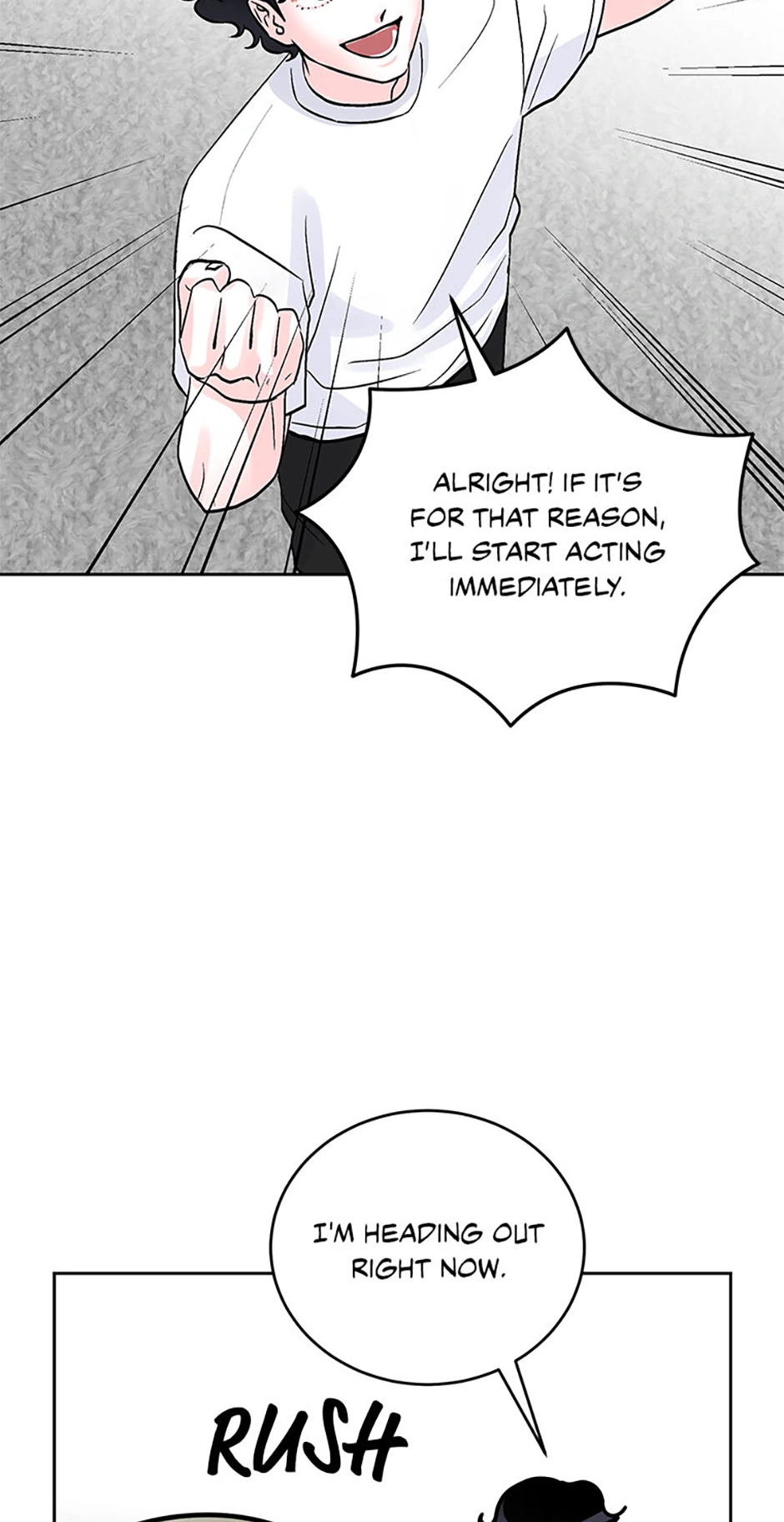 An Extraordinary Guardian chapter 50 page 15