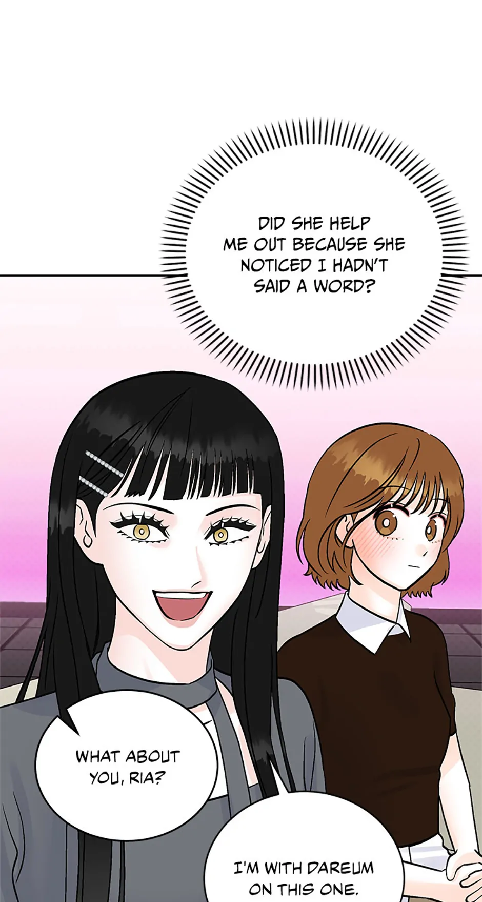 An Extraordinary Guardian chapter 51 page 13