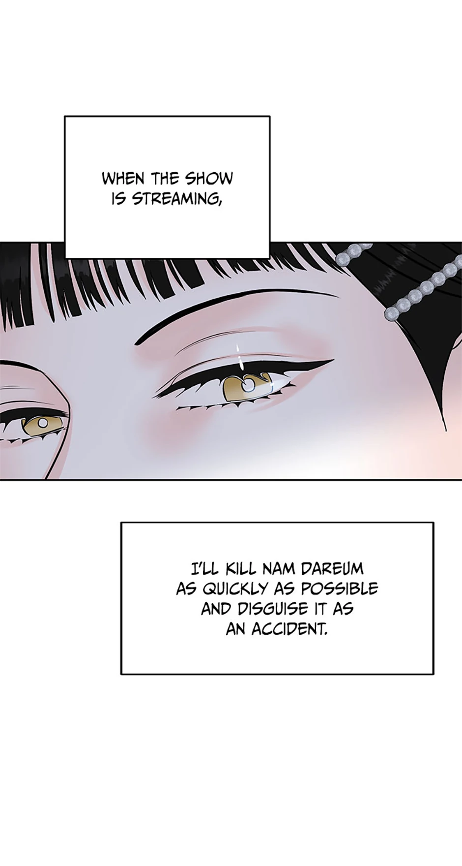 An Extraordinary Guardian chapter 51 page 17