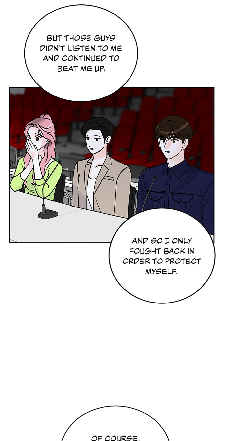 An Extraordinary Guardian chapter 51 page 32