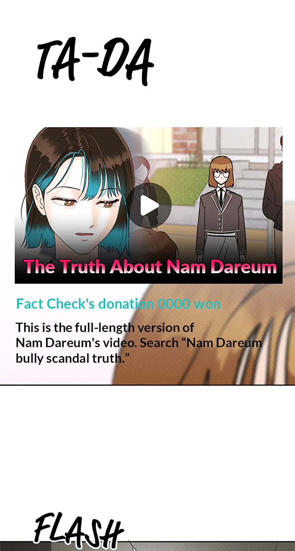 An Extraordinary Guardian chapter 51 page 44