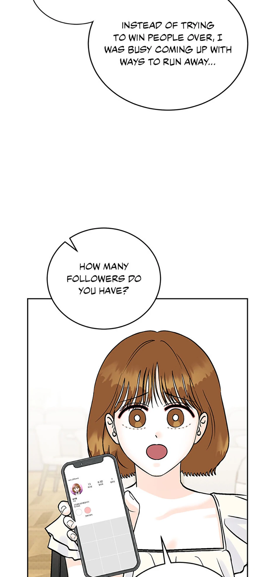 An Extraordinary Guardian chapter 53 page 7