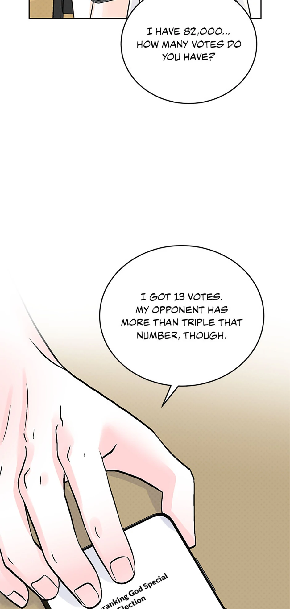 An Extraordinary Guardian chapter 53 page 8