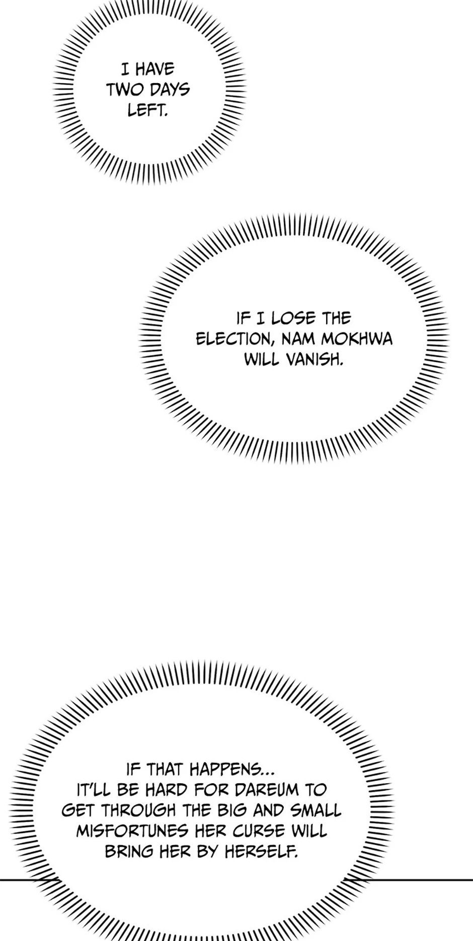 An Extraordinary Guardian chapter 53 page 19