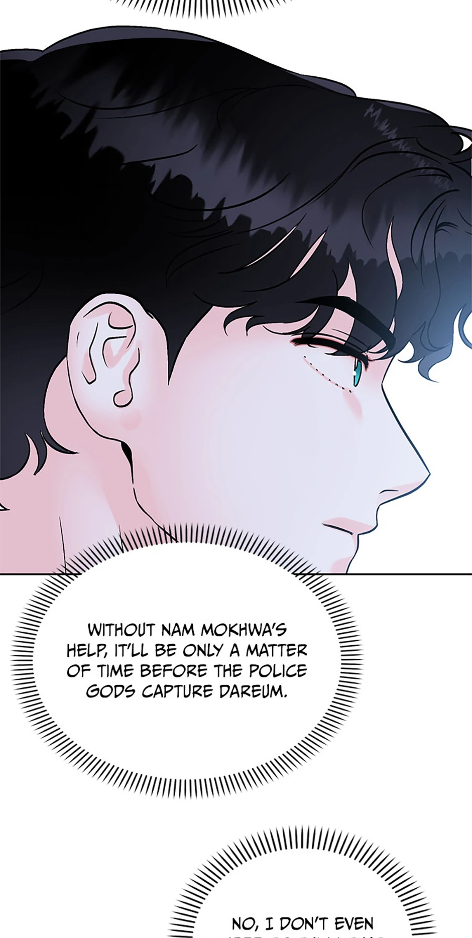 An Extraordinary Guardian chapter 53 page 20