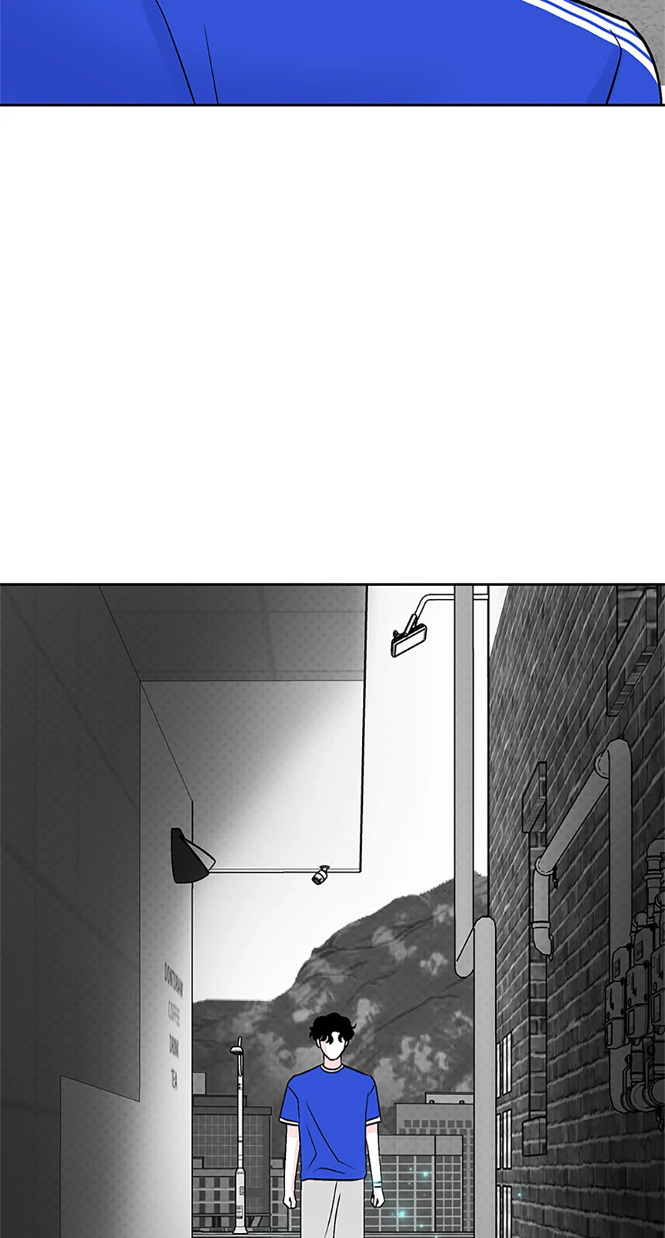 An Extraordinary Guardian chapter 53 page 39