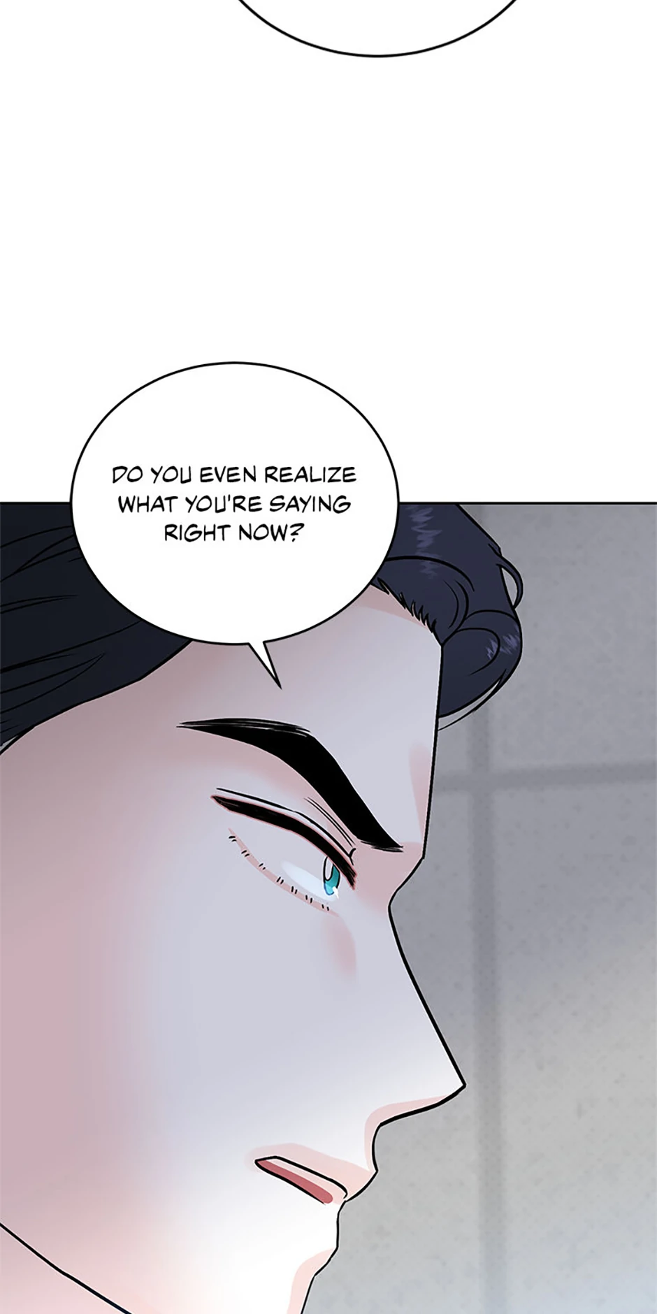 An Extraordinary Guardian chapter 53 page 60