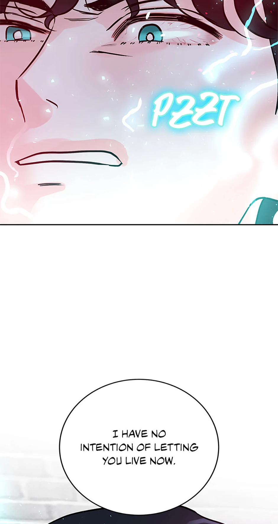 An Extraordinary Guardian chapter 53 page 70