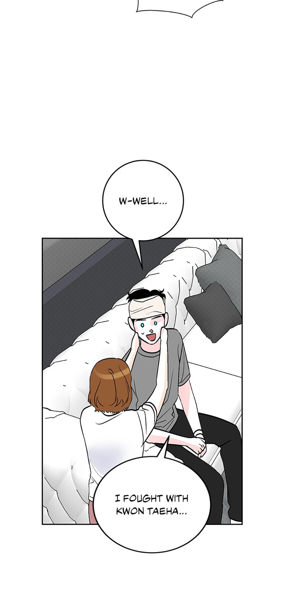 An Extraordinary Guardian chapter 55 page 47